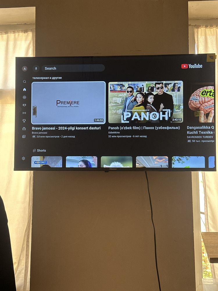 Hisense 43 Android  smart TV