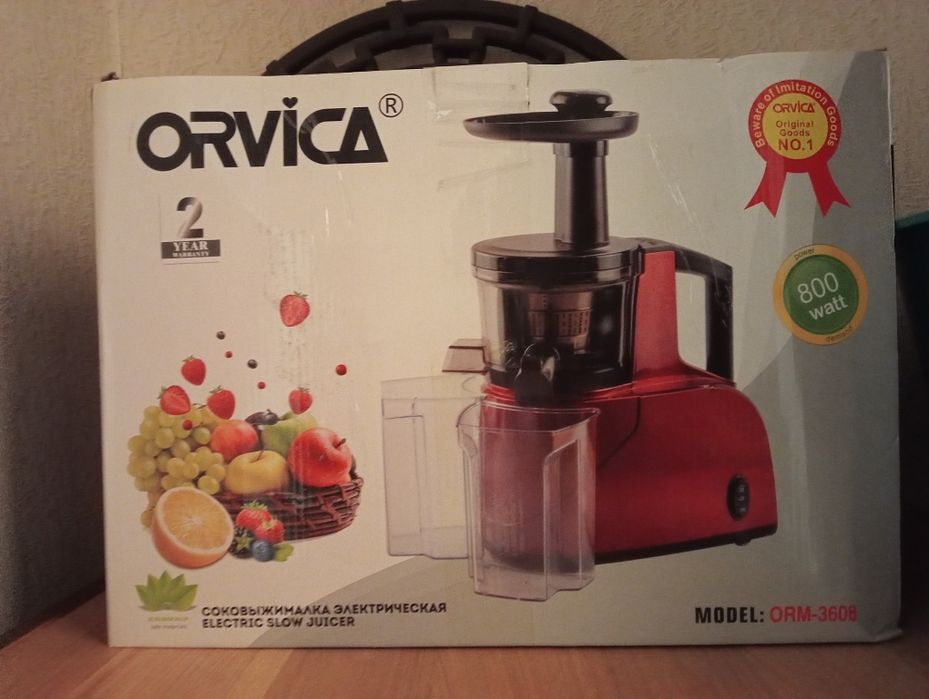 Продам соковыжималку, в отличном состоянии
