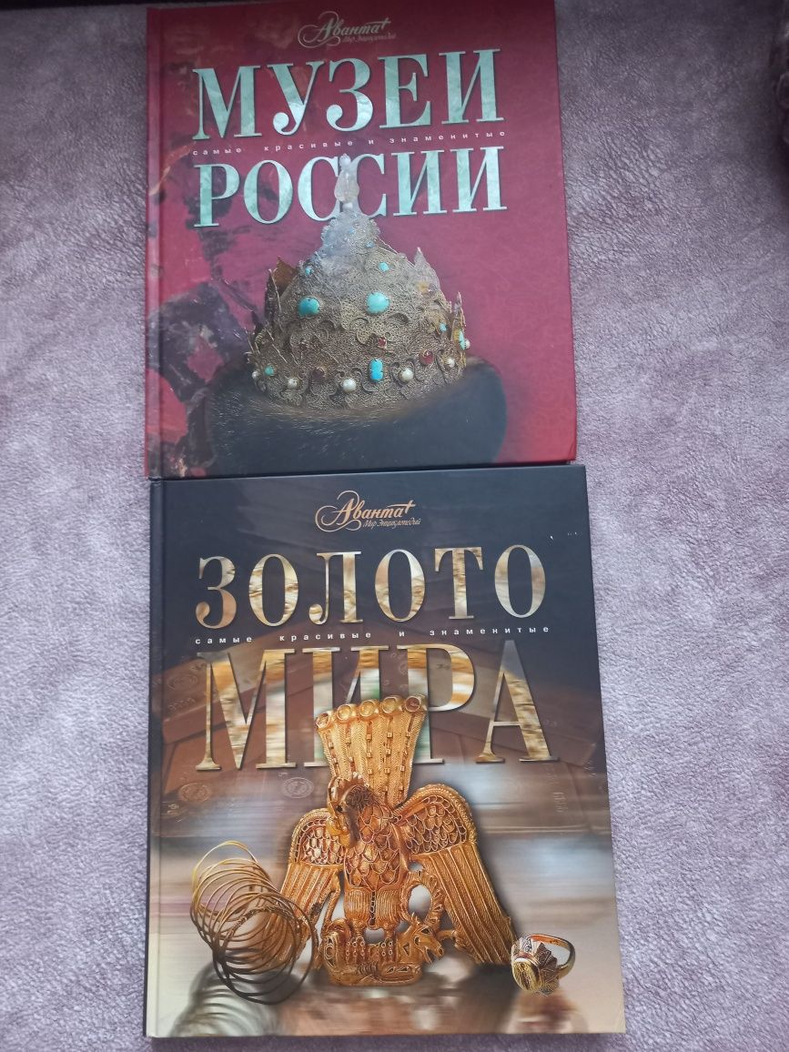 Продам книги разного жанра