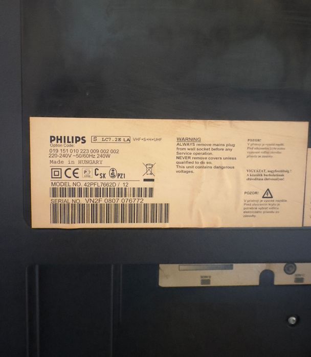 Телевизор Philips Flat TV - 42 инча работещ