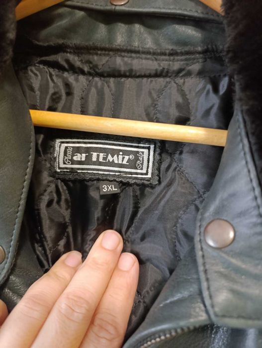 Мъжко кожено яке