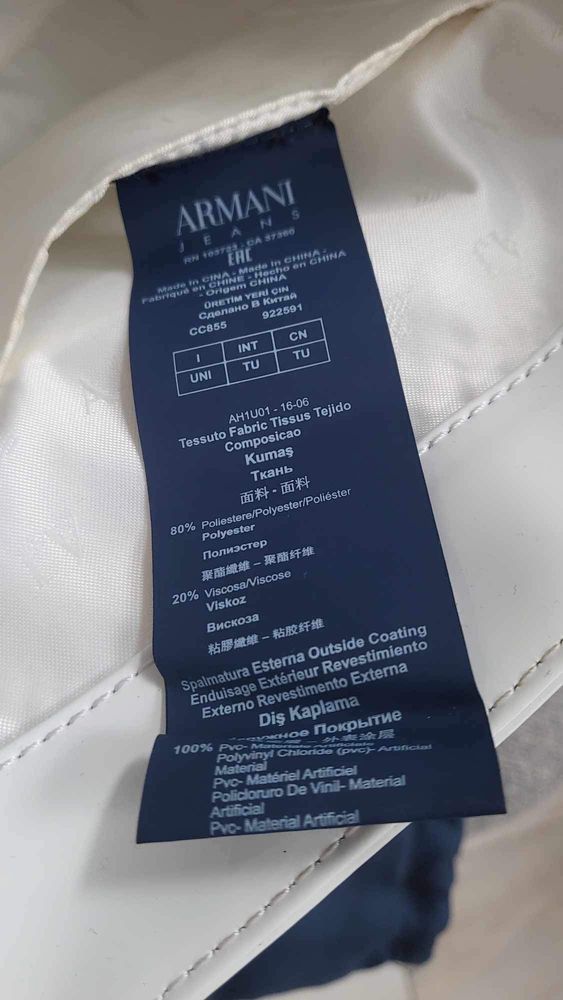 Чанта "Armani jeans"