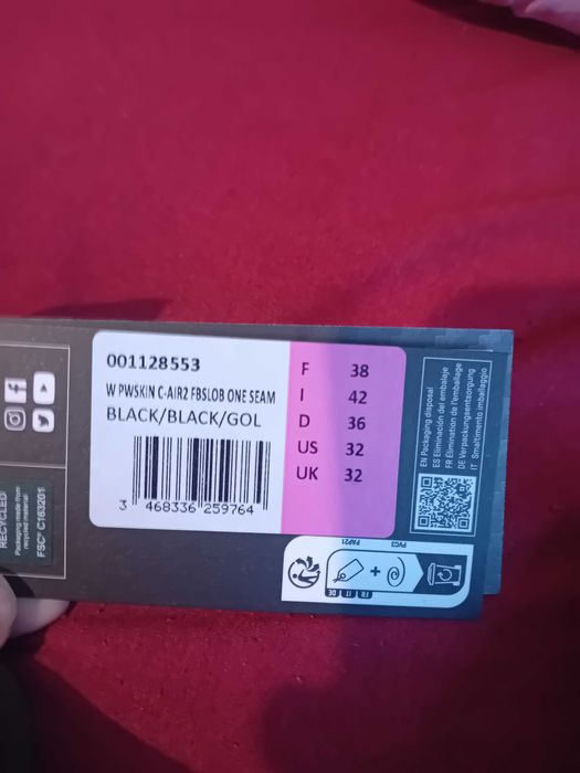 Фаскинг за плуване черен женски