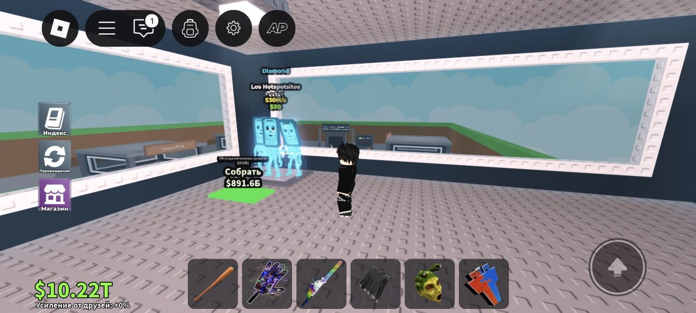 Роблокс аккаунт Roblox