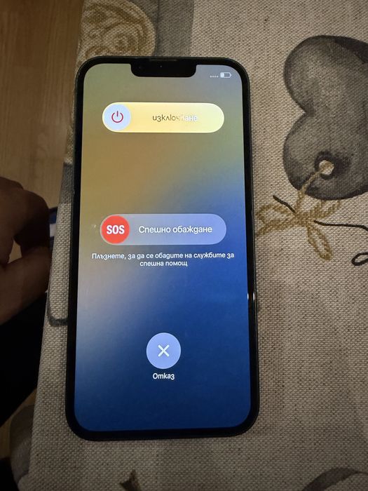 Iphone 13 128 gb Green 87%