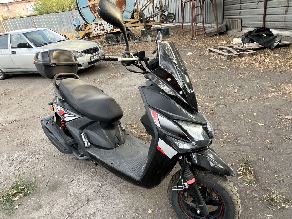 Продам мопед 150куб