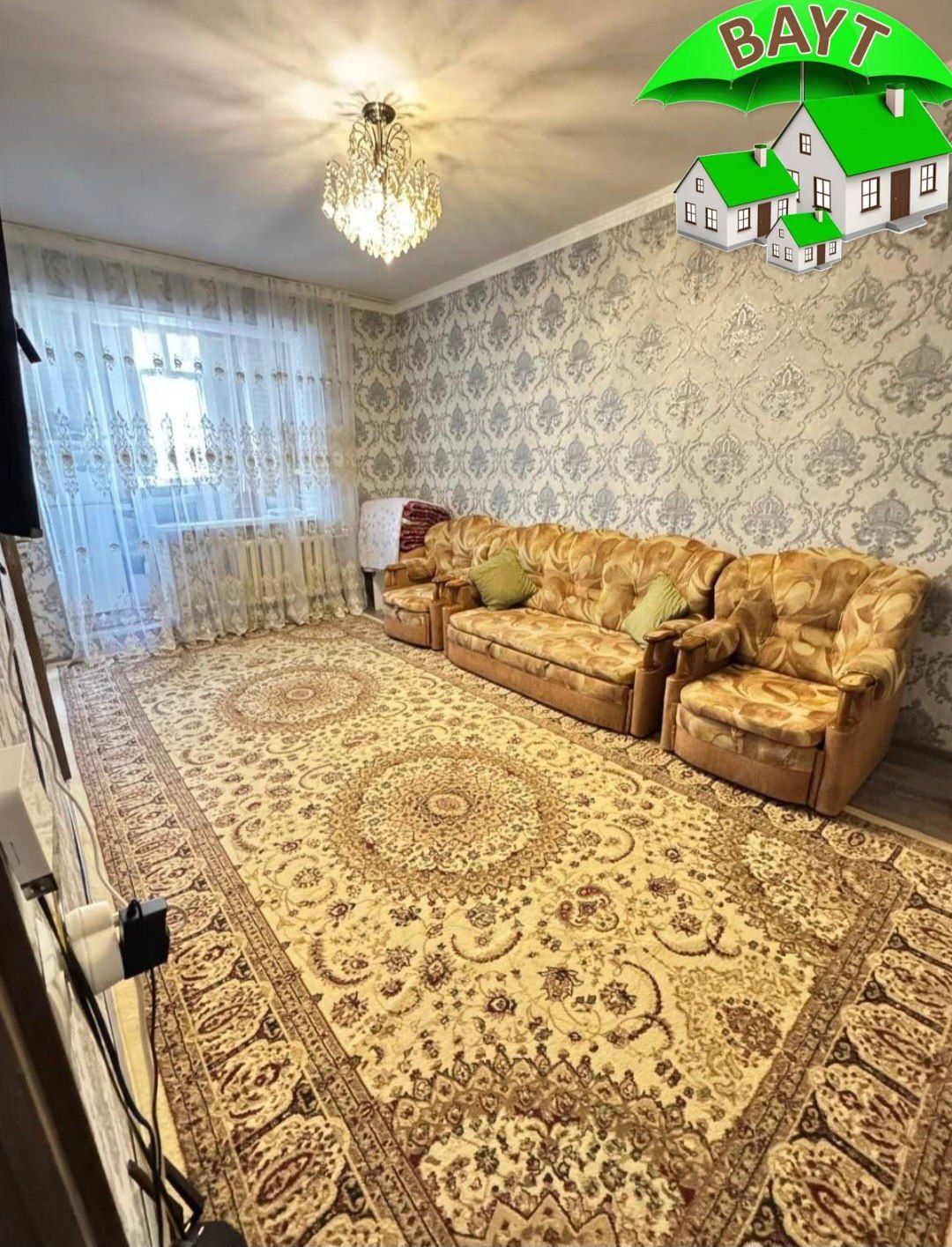 #ЧИЛАНЗАР 11 Квартал, 50м², 2\4\5, Продаётся Квартира