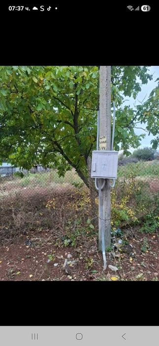 Продава се Парцел в с.Градец