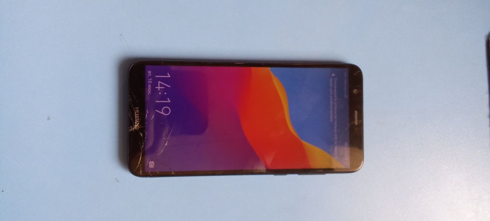 HUAWEI P smart..