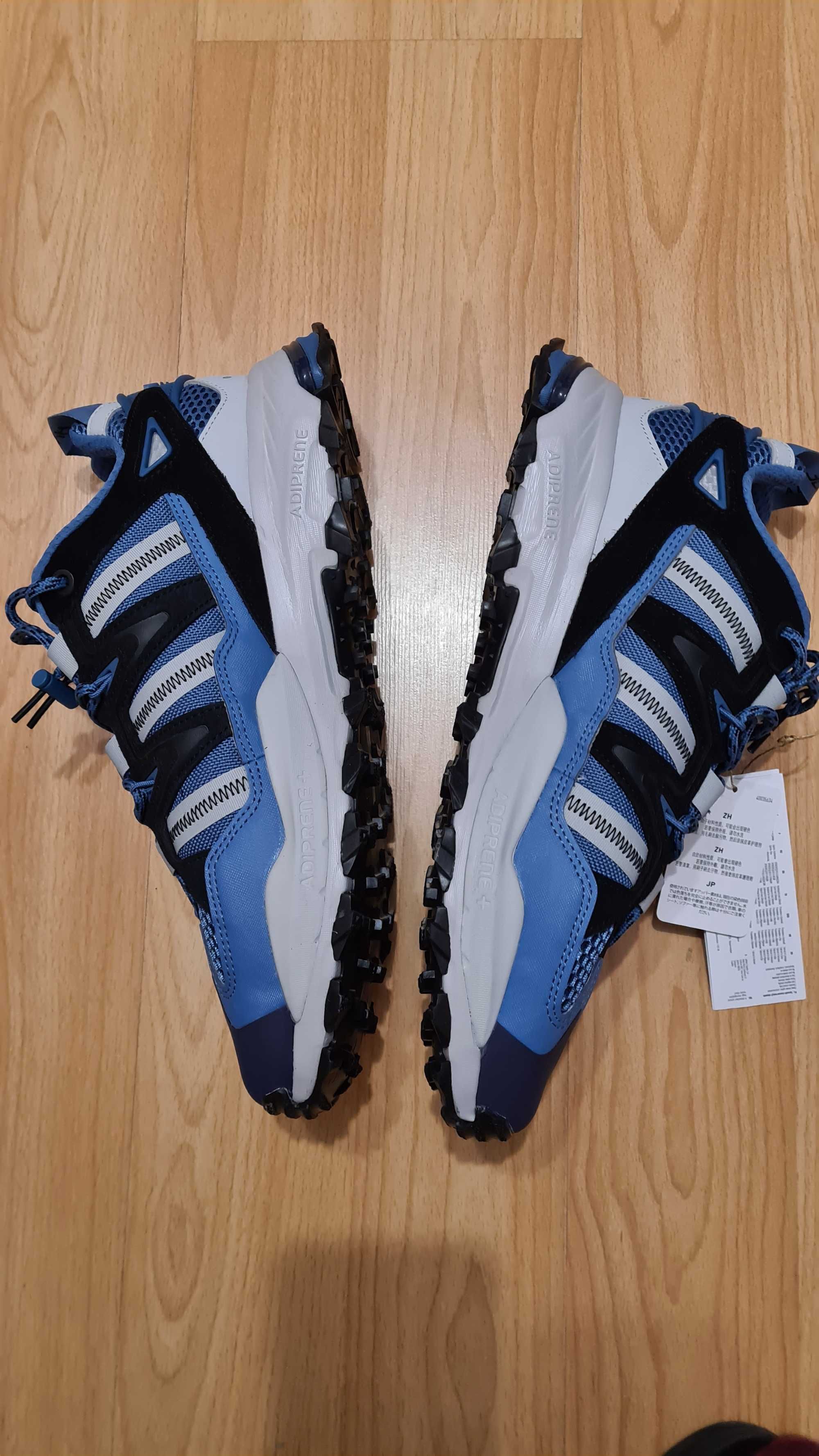 Adidas Hyperturf 46 -мъжки маратонки