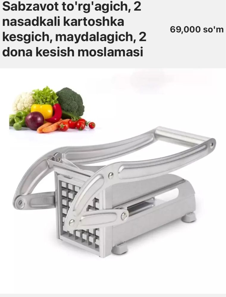 sabzi tog’edigon