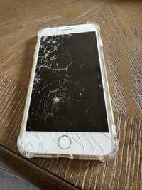 Iphone 7 plus spart