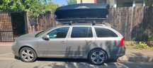 Inchiriez CUTIE PORTBAGAJ auto THULE motion  XT XL