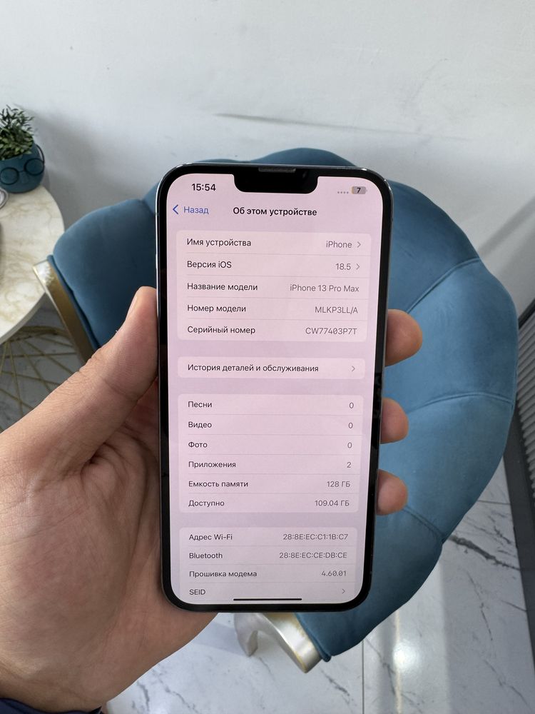 Iphone 13 pro Max 86%
