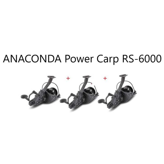 Комплект от 3 бр макари ANACONDA Power Carp RS-6000