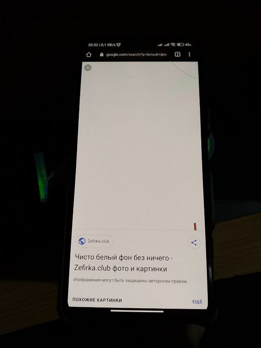 Продам или обменяю на Iphone 12 pro max