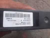 Modul Decapotare  Mitsubishi Colt  cod 0280124