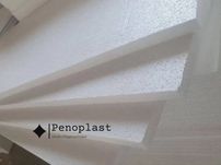 Penoplast pokak ishlab chiqarish poke Пенопласт пуке