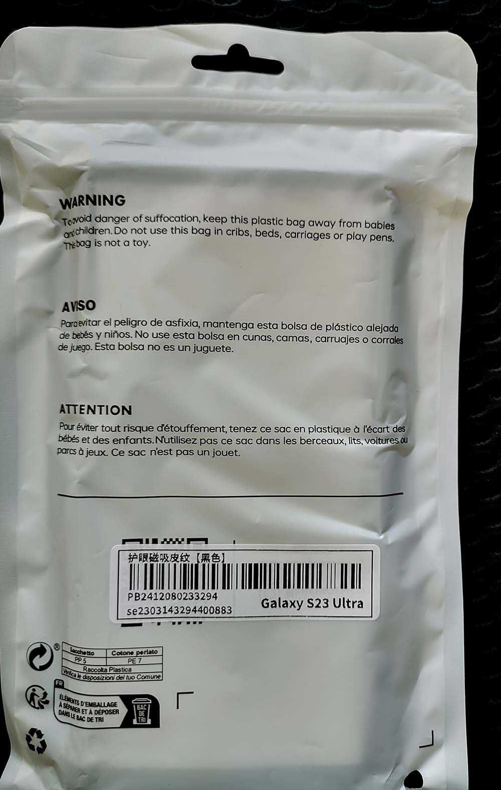 Стилен кожен кейс с магнитен гръб за Samsung Galaxy S23 Ultra
