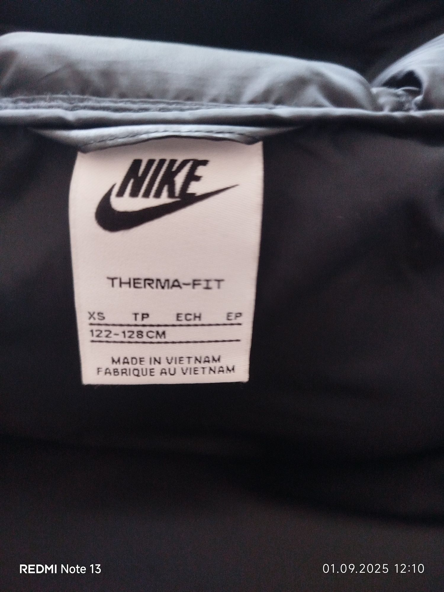 Детско зимно яке Nike