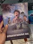 Книги разных жанров