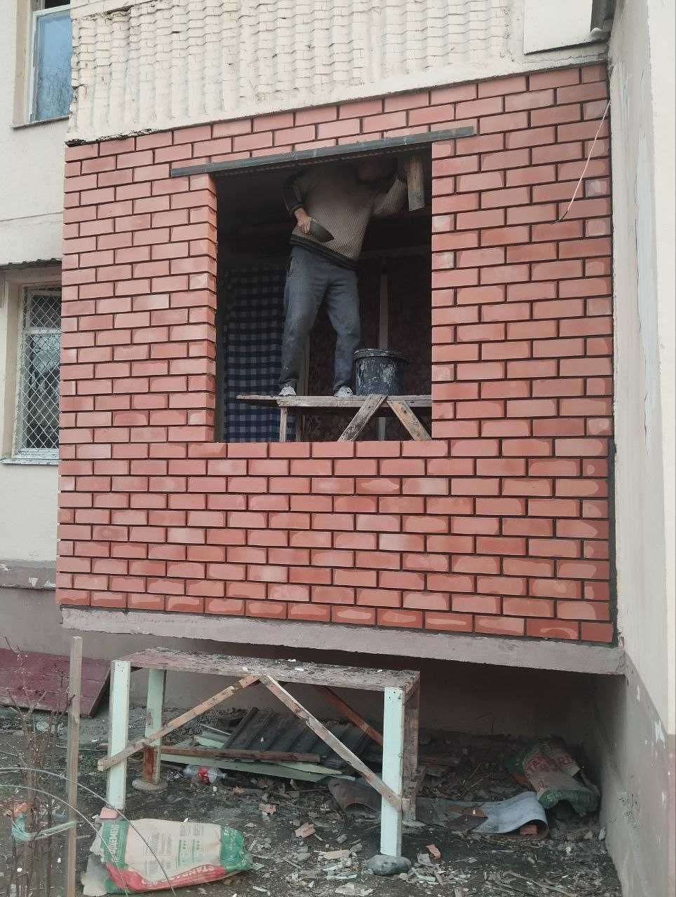 Балконга гишт терамиз!