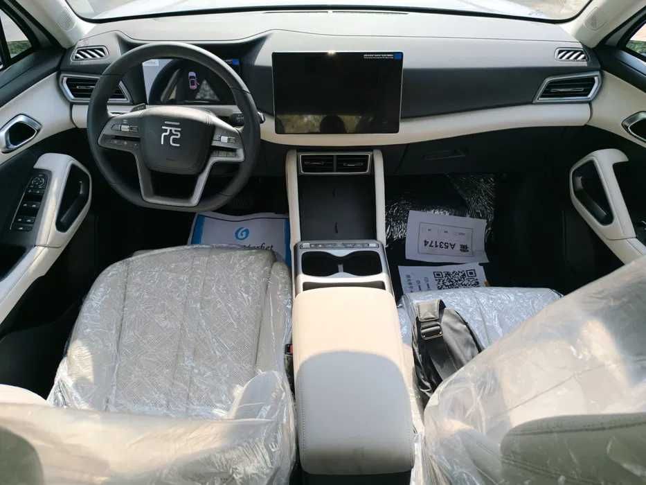 Byd Yuan Up full