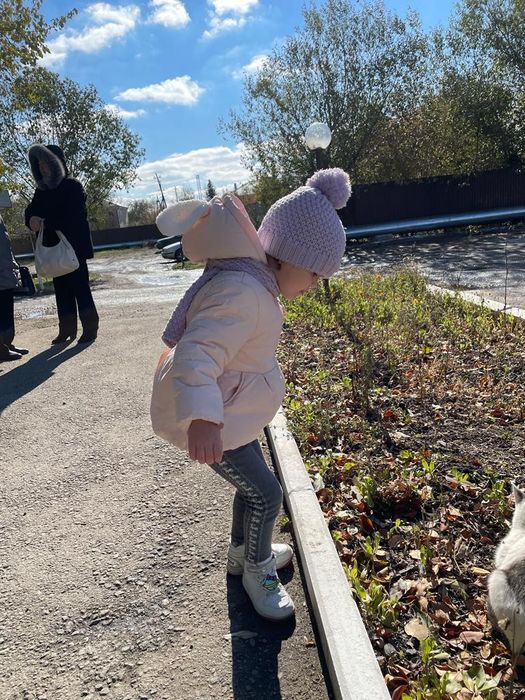 Детская куртка демисезонная