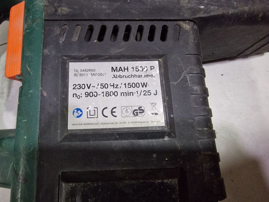 Къртач - RAMM-BO - 1500W