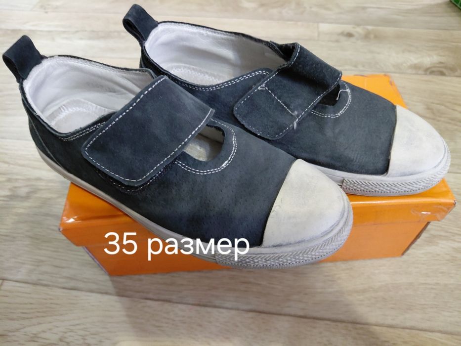 Отдам обувь для мальчика