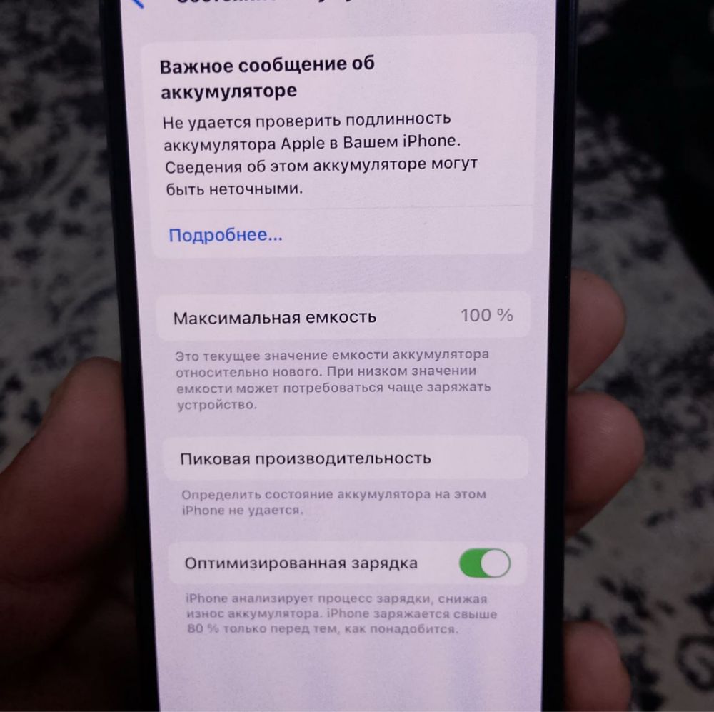 iPhone 13 pro 128 LL/A