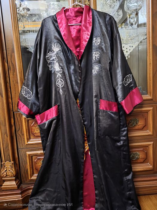 Продаётся Китайский халат