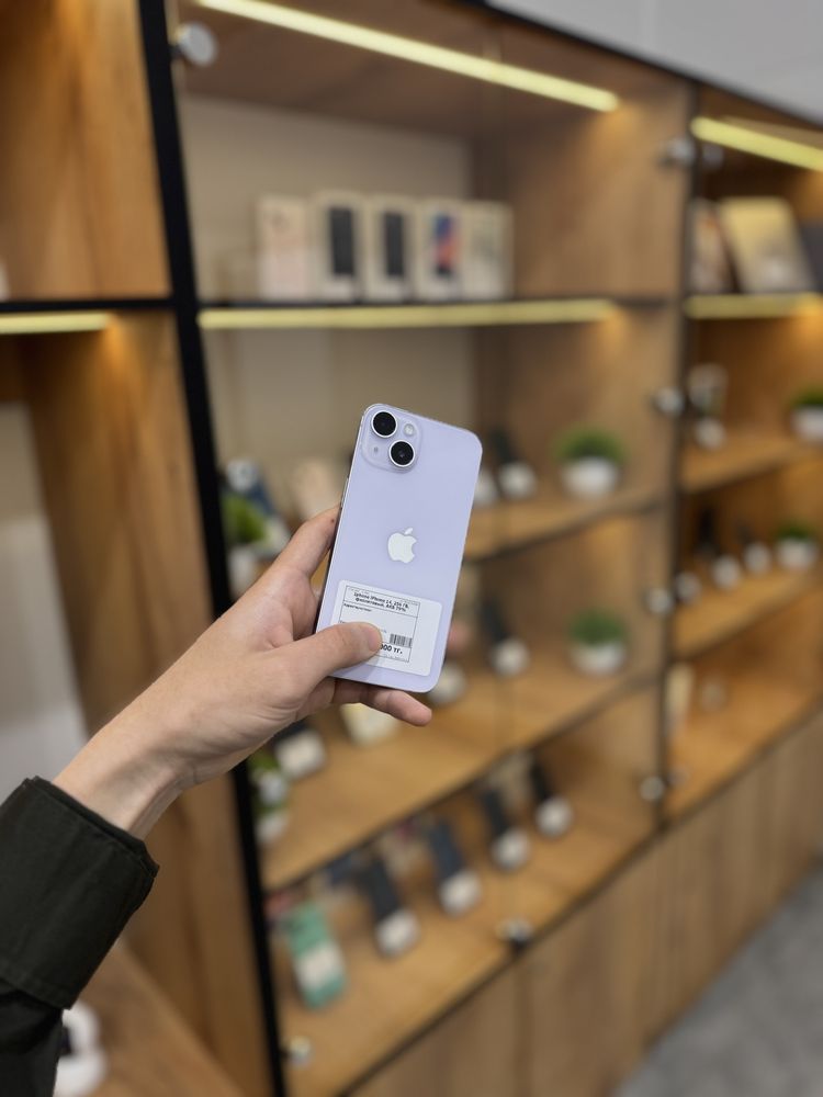iPhone 14 (256gb) | Рассрока | Гарантия