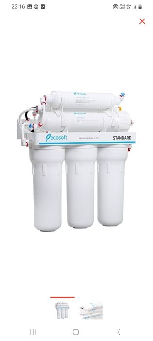 Установка фильтра для воды