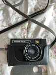 Camera foto analogica VILIA-VILIA (URSS) + husă originală - vintage