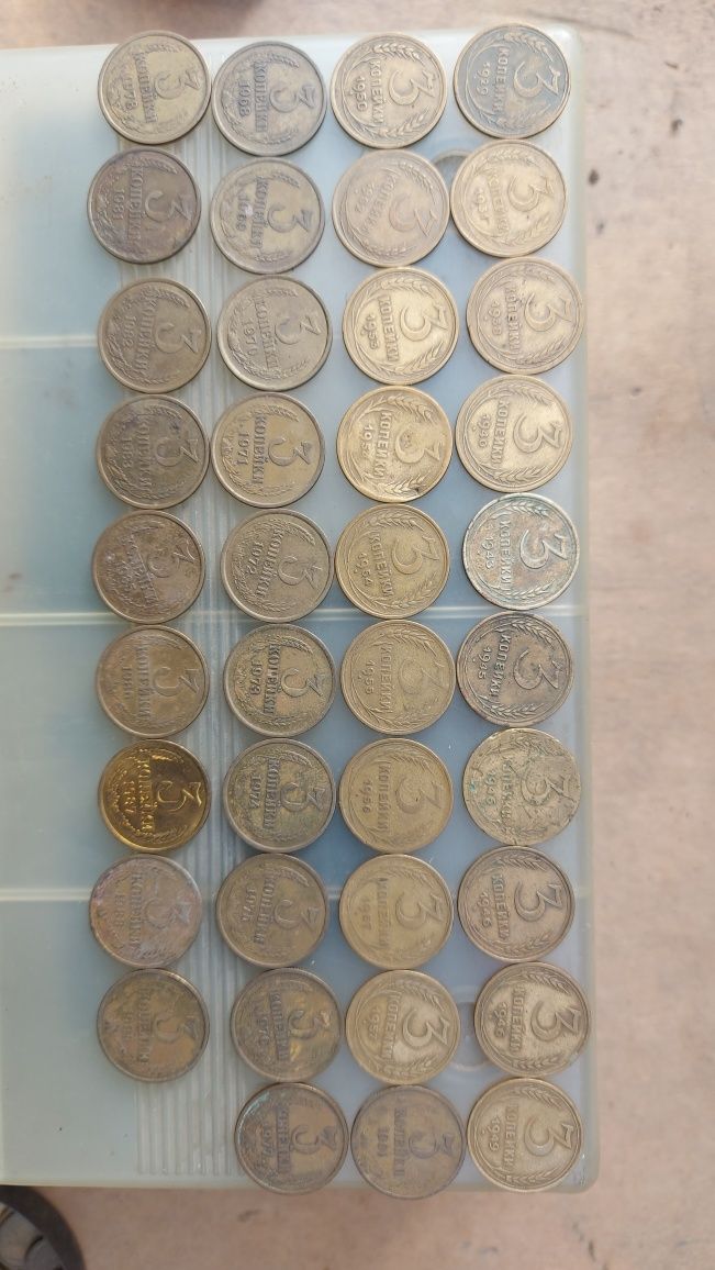 Коллекции монет СССР