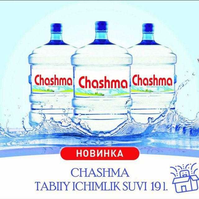 Чашмалайф Куллер учун 19л Зам Зам кошилган сув