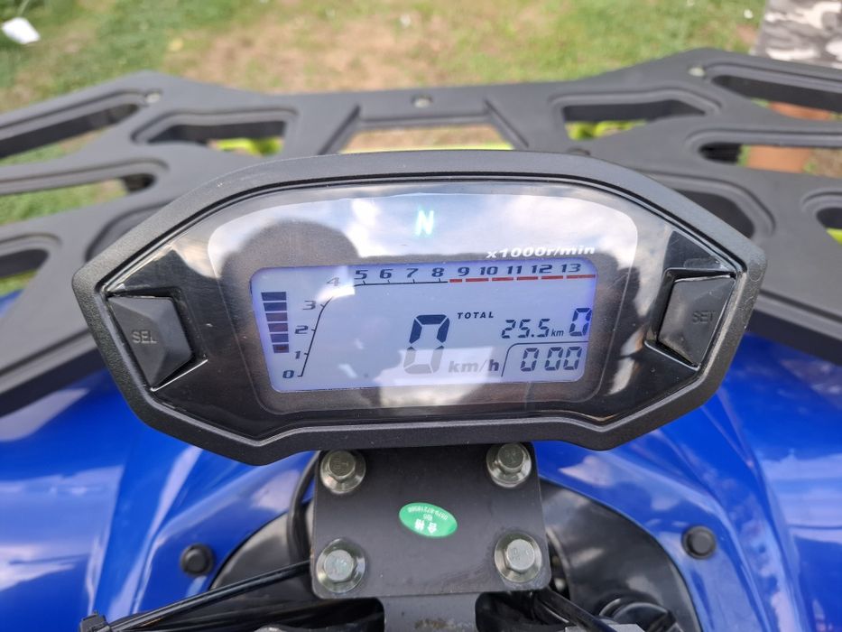 Atv warrior S7 200cm