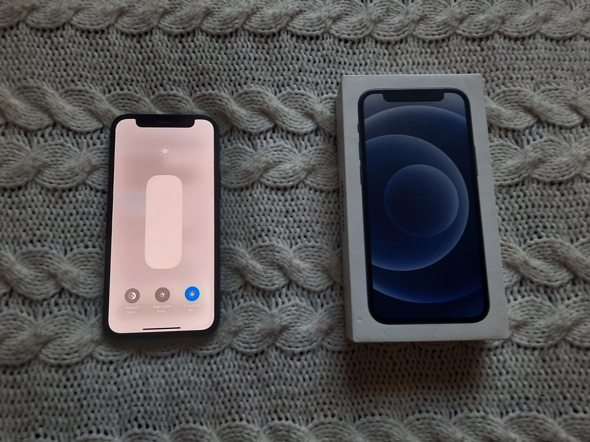 Iphone 12 mini с каробкой