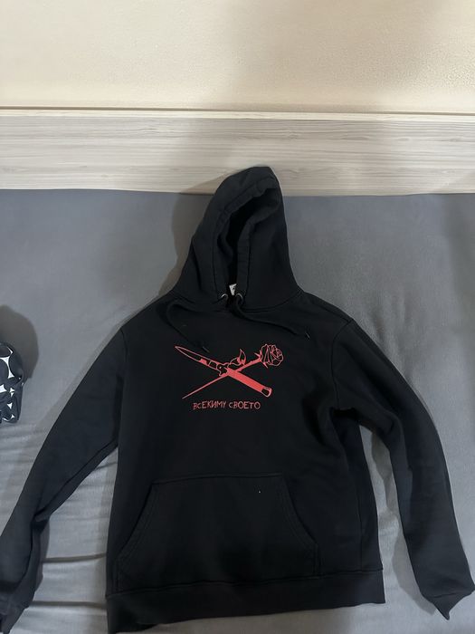 Fyre  TEAM 02 слуичер