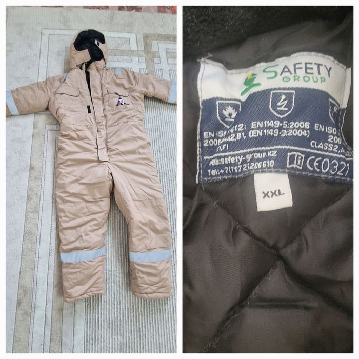 Комбинезон ботаника обувь зимний