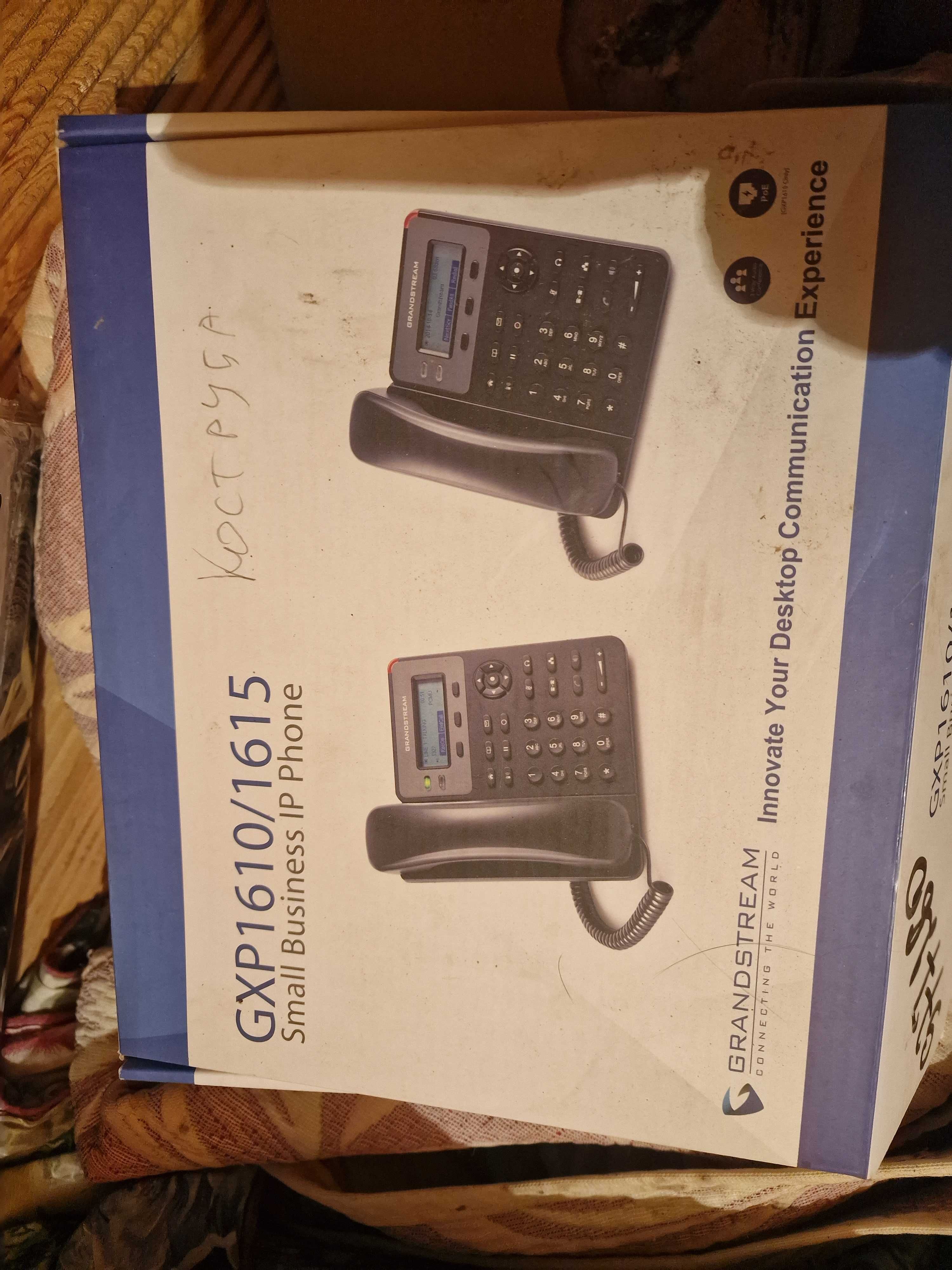 Телефон grandstream 1610/1615