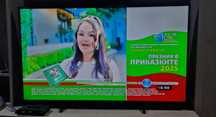 PHILIPS 49 работи перфектно