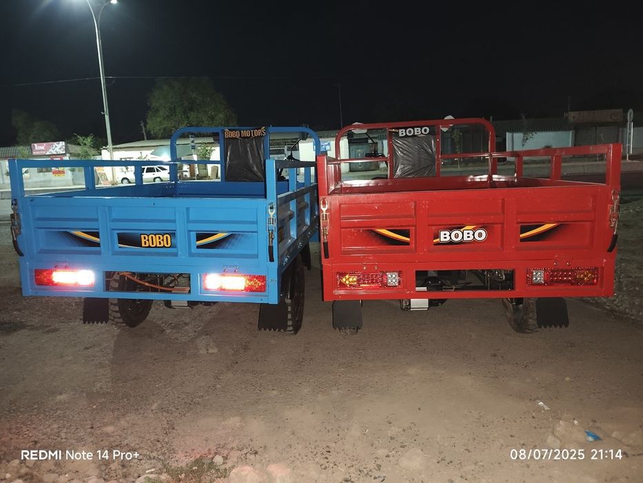 Муравей/Мотороллер/Матарол/Моторола/Muravey/Motoroller/Matorolla