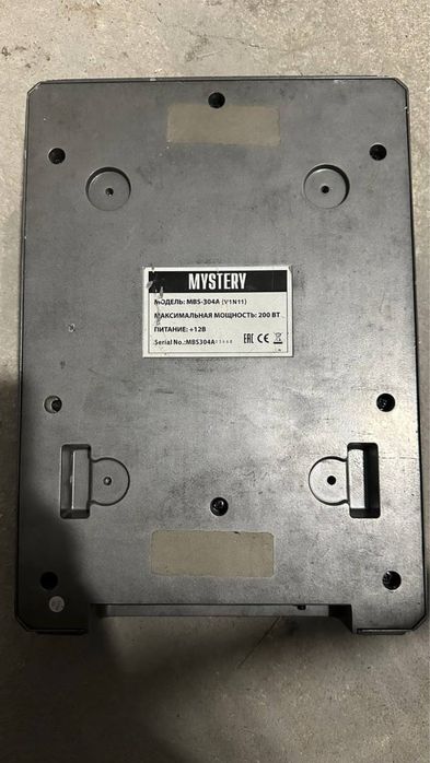 Subwoofer Mystery MBS-304A (V1N11)