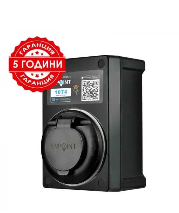 Зарядна Станция Evpoint EV7 Контакт Тип 2 | 7.4 KW AC