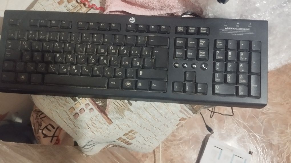 Монитор HP 2011x В ПОДАРОК клавиатура