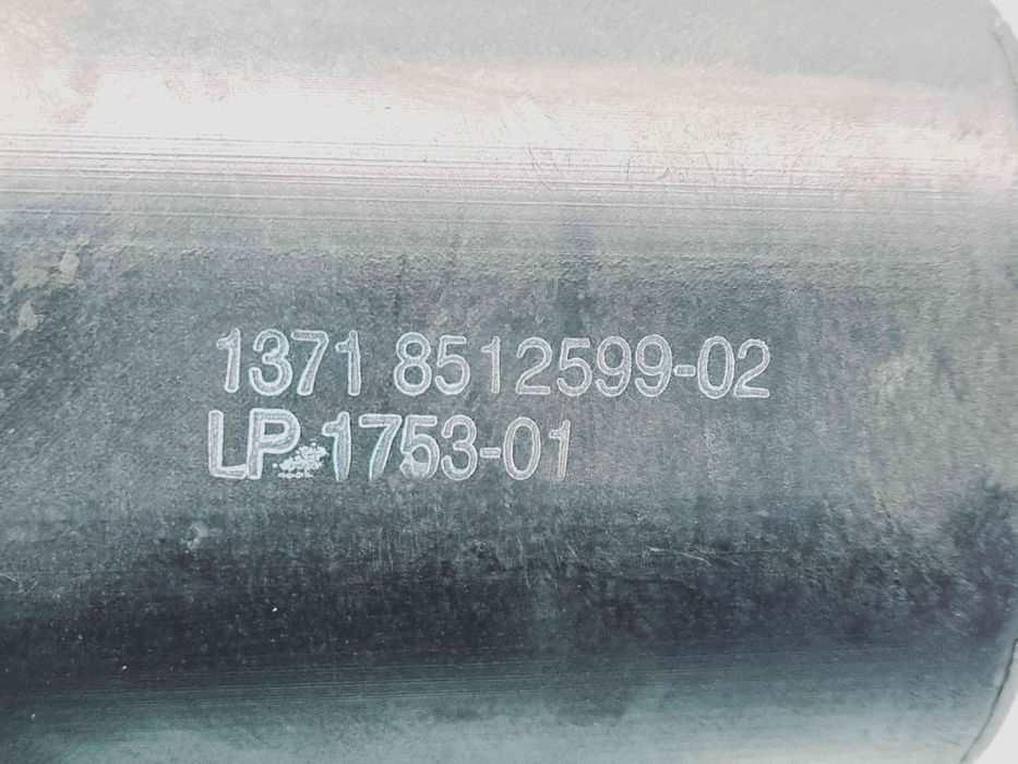 Carcasa filtru aer Bmw 3 Coupe (E92) [Fabr 2005-2011] 8512599 2.0 N47D