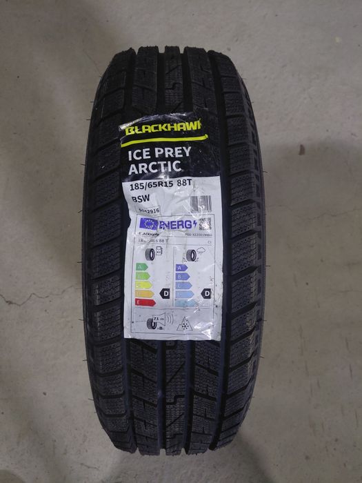 Продам шины новый