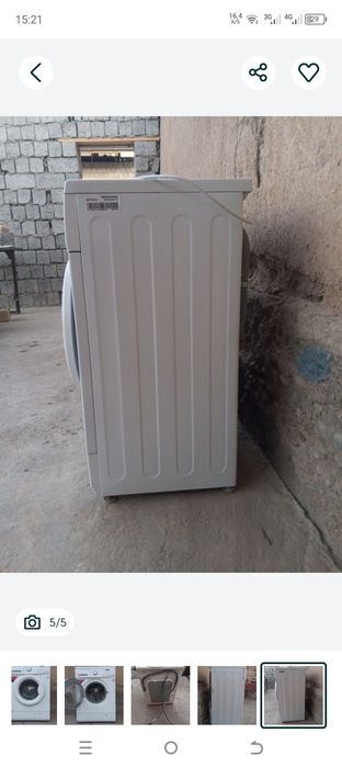 Стиральная машина. Элжи